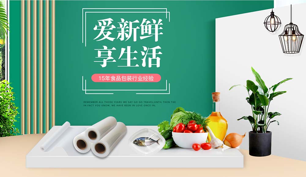 短视频渠道推广