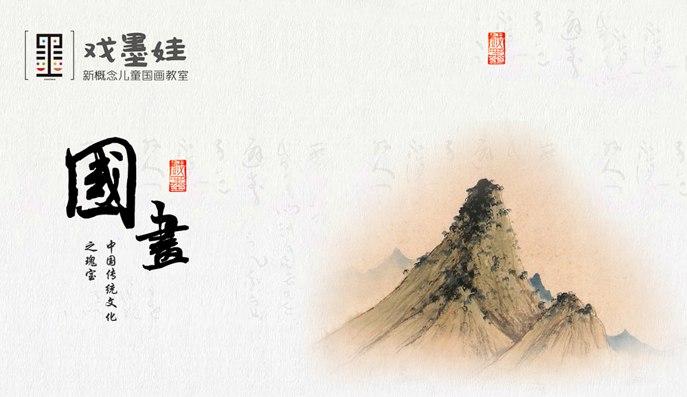 搜索ai智能写作