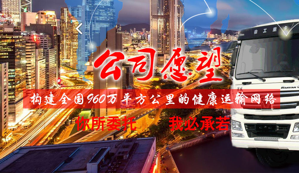 什么叫网站优化