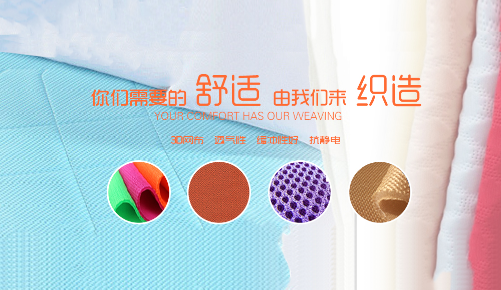 seo关键词什么不同