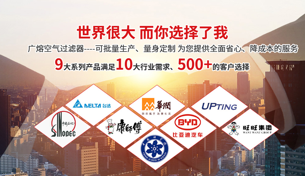 教育公司seo方案