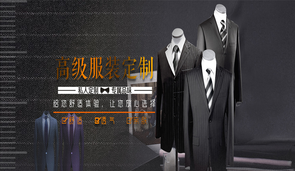 阿里巴巴seo排名培圳