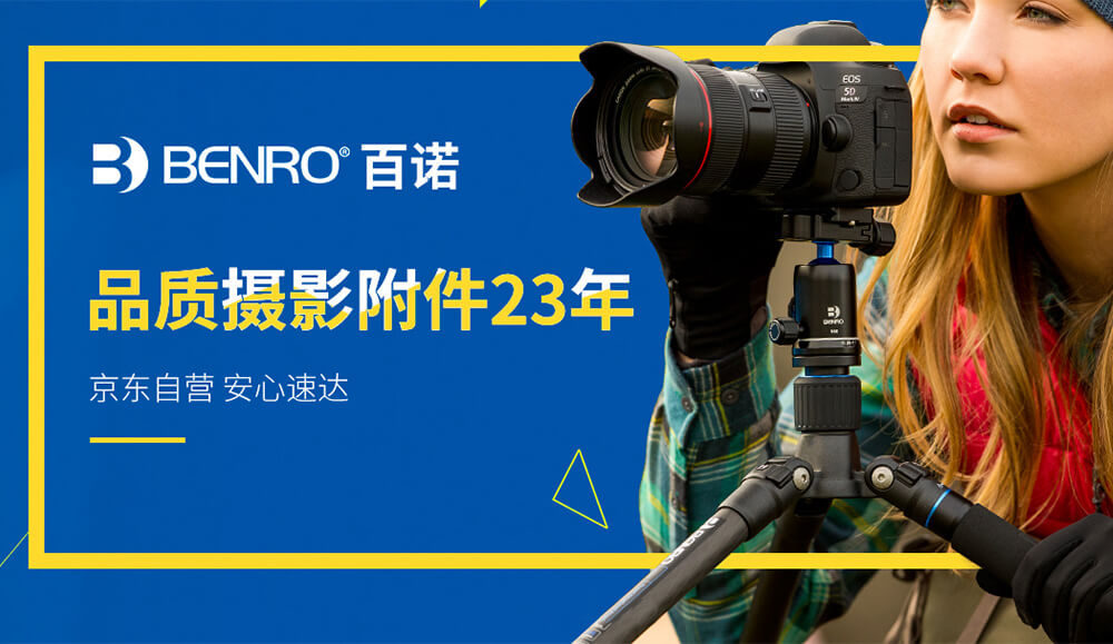 乌兰浩特网站页面seo优化