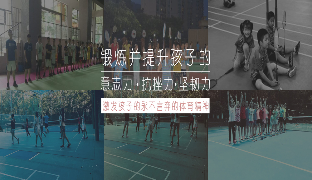 作业优化设计课题开题报告
