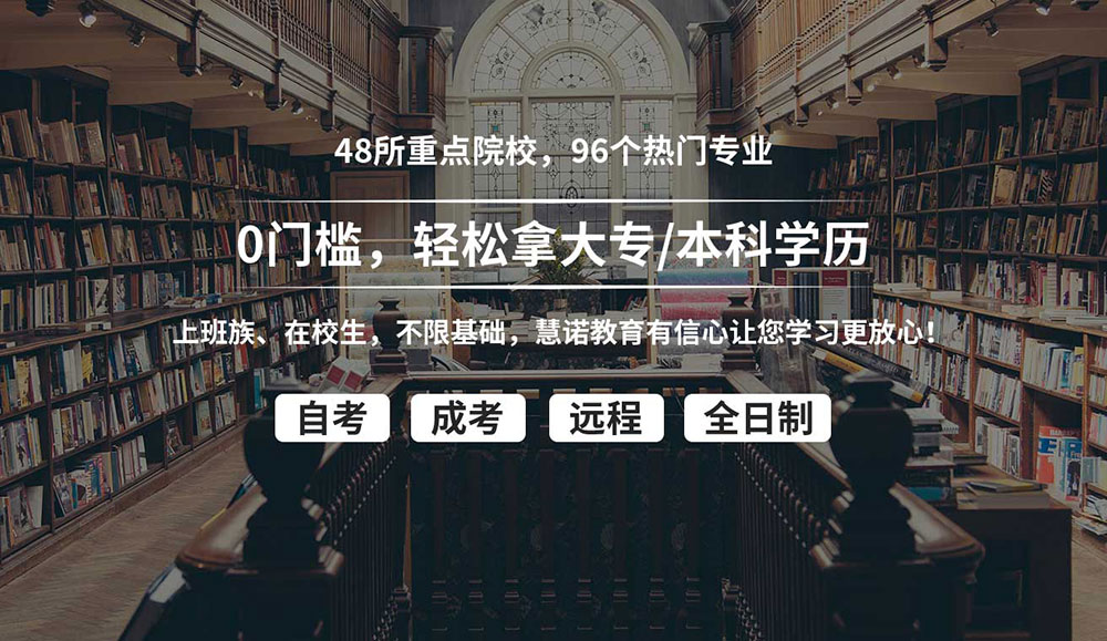 SEO优化的内容包括