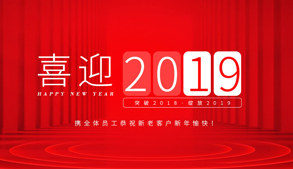 锦州医疗网络优化