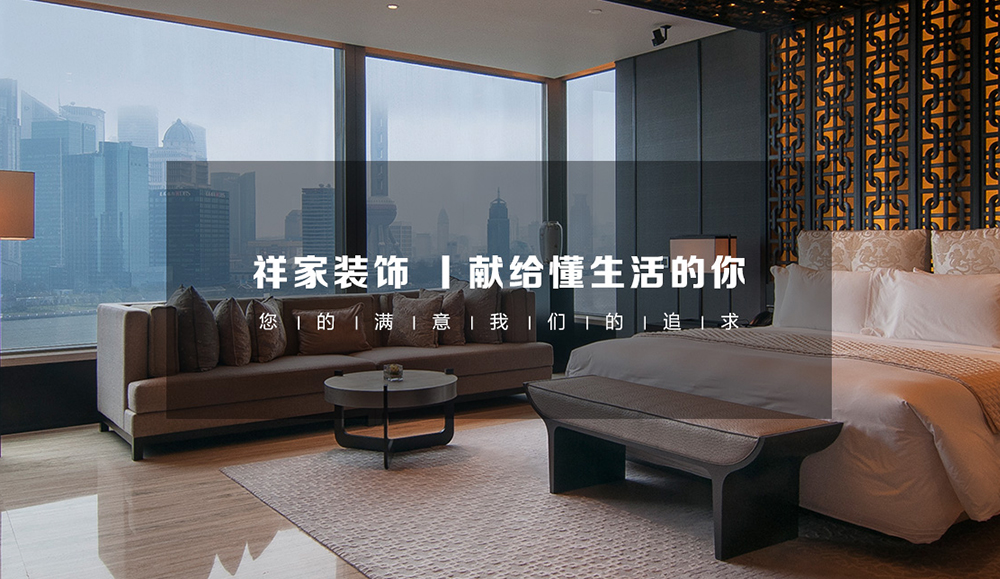 seo产品怎么推广