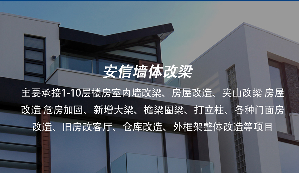 北京seo顾问招聘