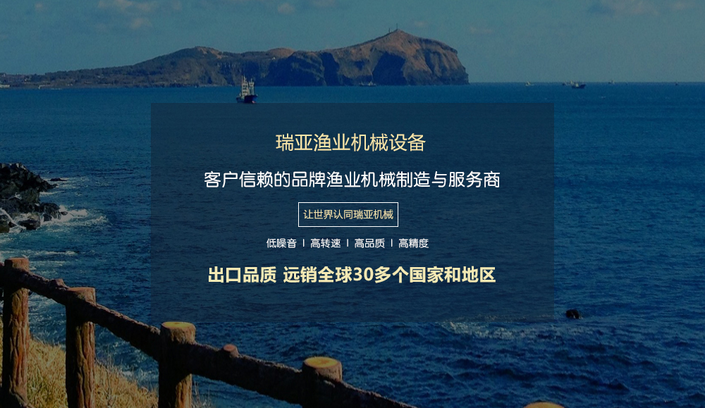厦门seo技术