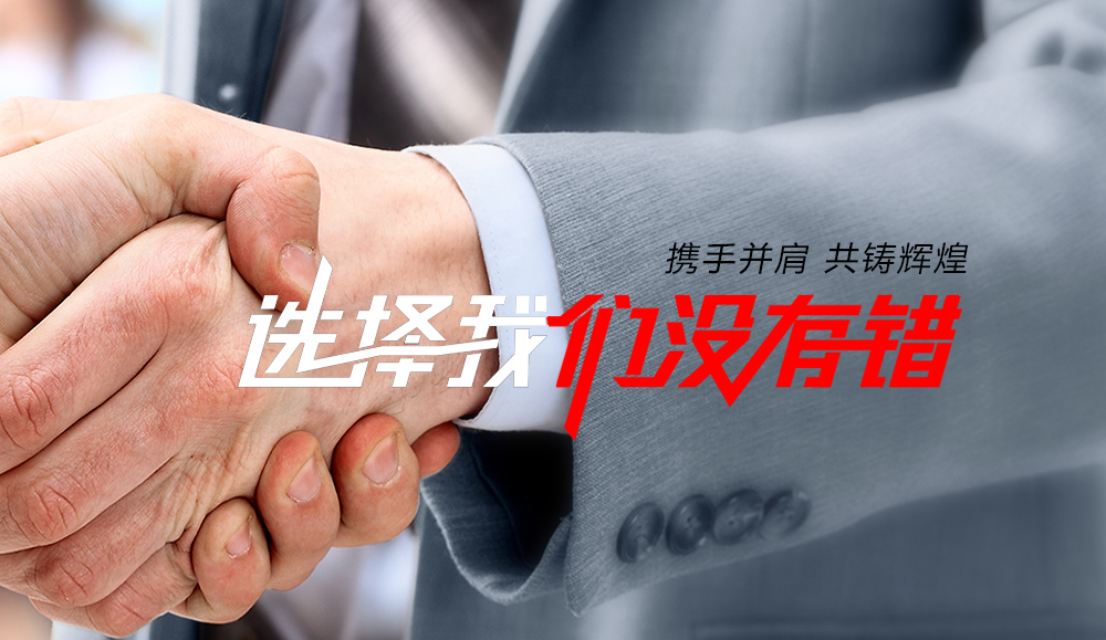 吕梁移动seo优化