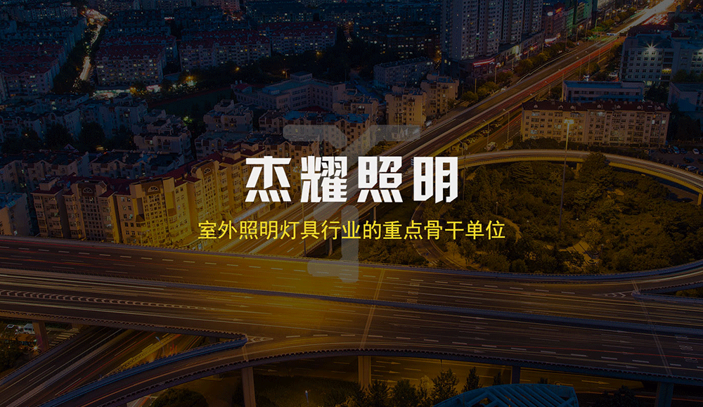 长治专业关键词优化