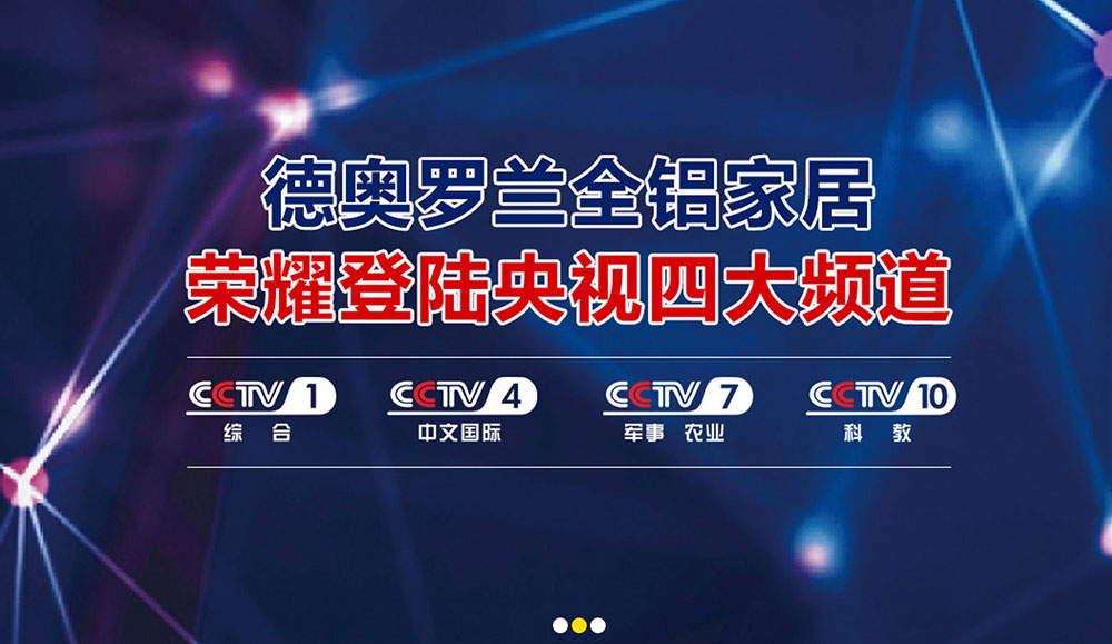 网上兼职seo是什么意思