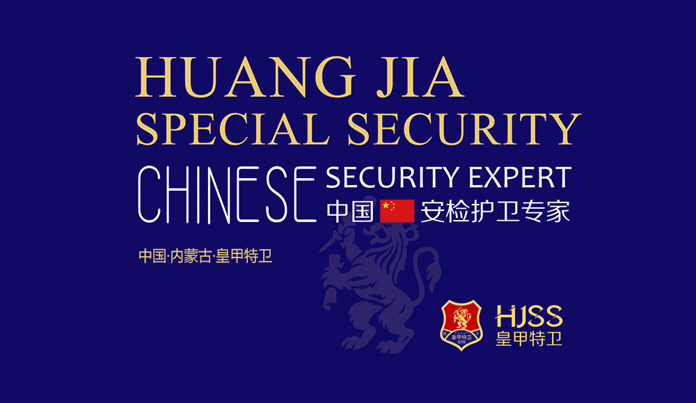 网页谷歌SEO公司