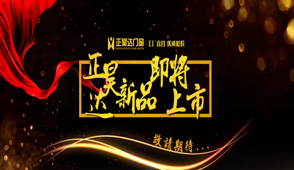 网站优化知识