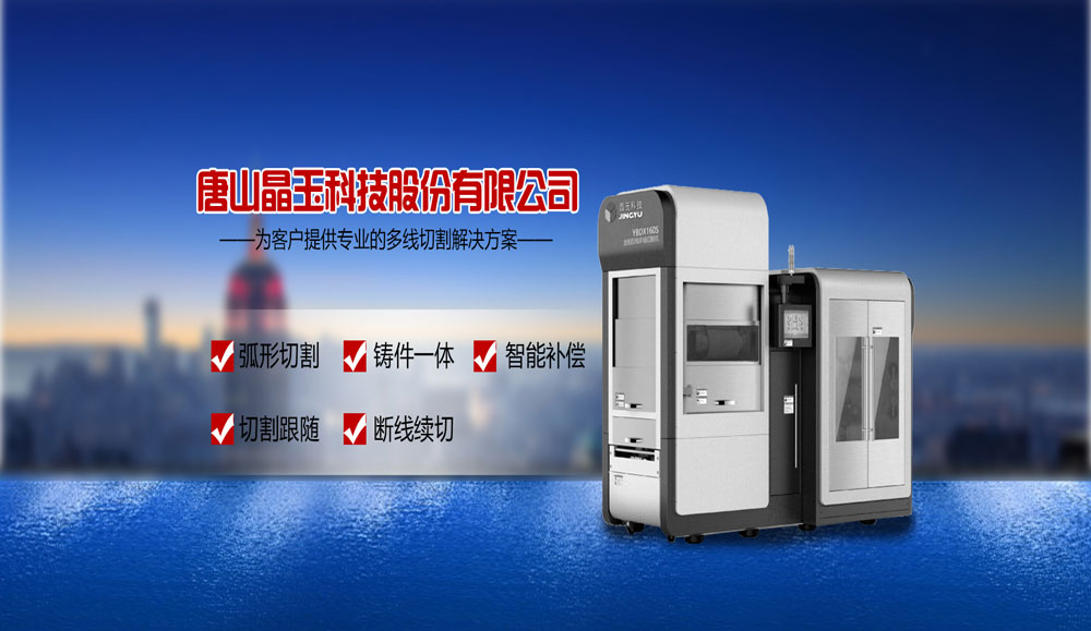 太原seo公司什么是