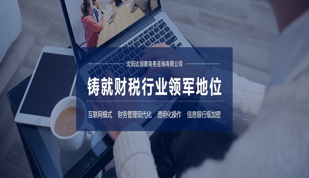 seo引擎搜索