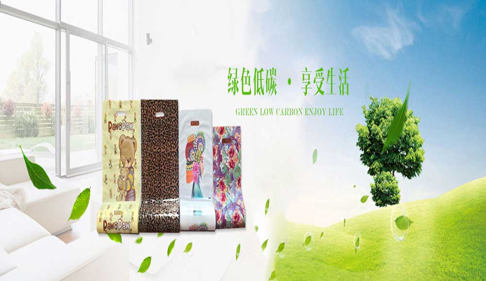 云盘资源搜索引擎网站