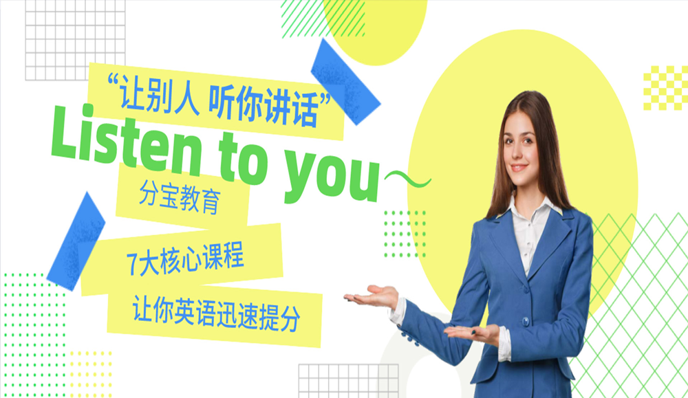 键词seo优化