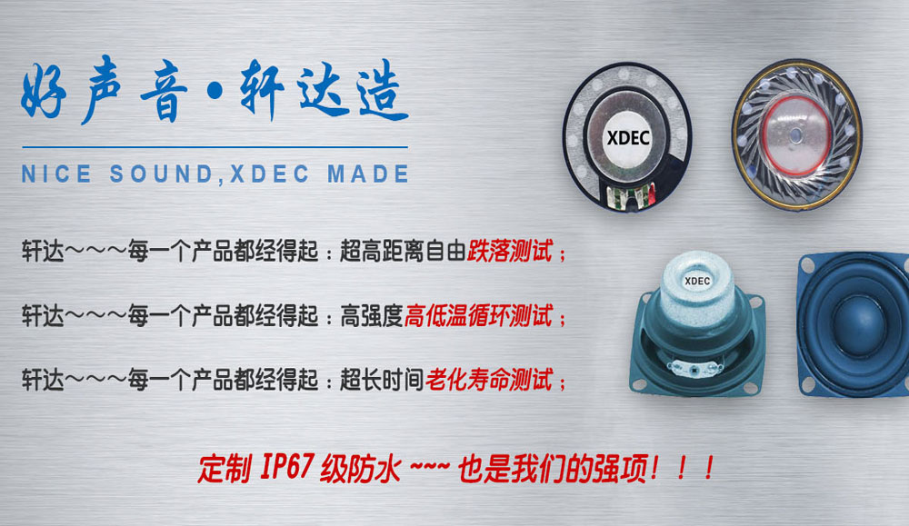 锡林浩特seo网站优化外包
