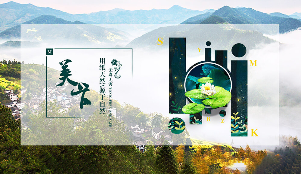 seo翻译中文