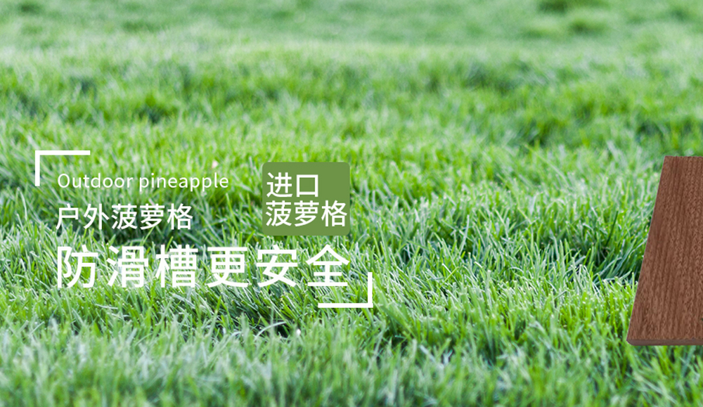谷歌seo规则