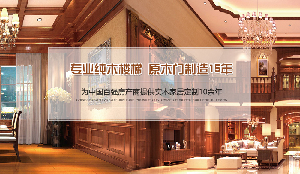 搜索引擎的意思