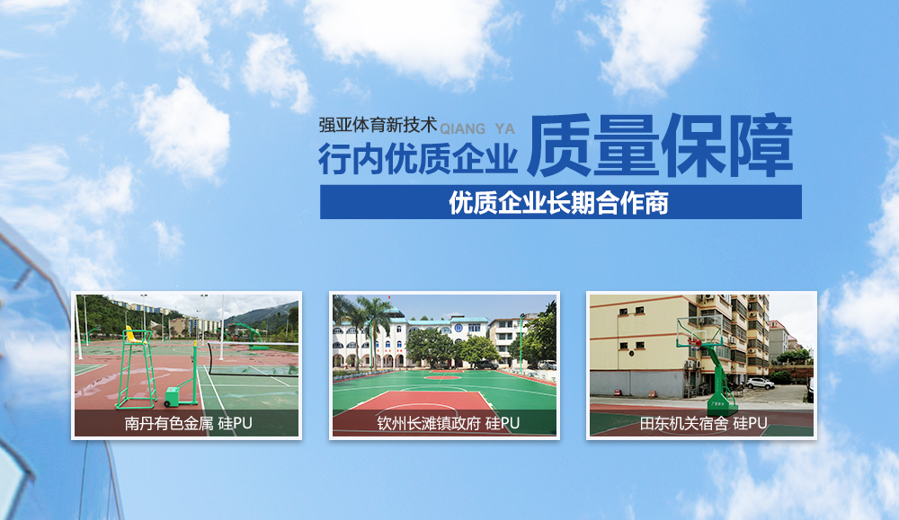 电影介绍seo