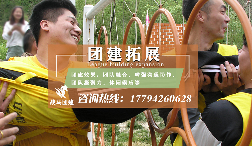 惠州seo排名