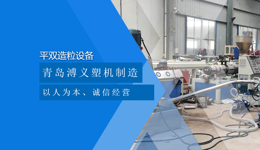 调兵山优化网站关键字