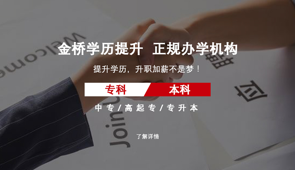 seo百科词条优化