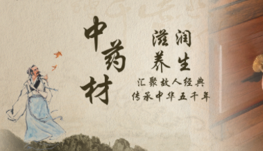 Na2SeO3与CuSO4反应
