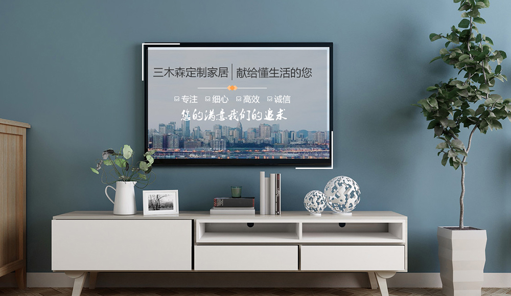 网站seo培训