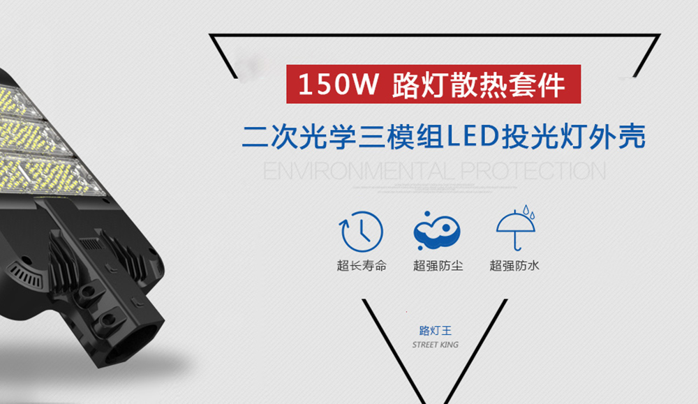 凌海优化网站方法