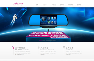 牙克石seo内部优化