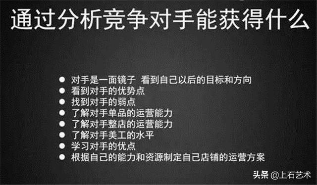 迅雷seo实战密码