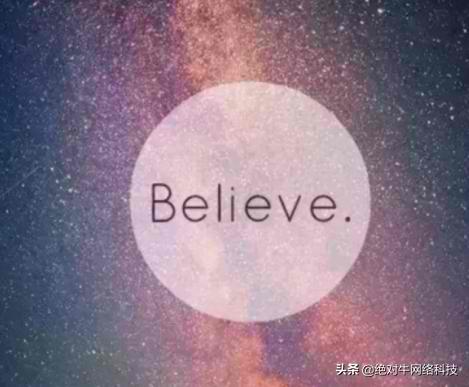 负面关键词的优化